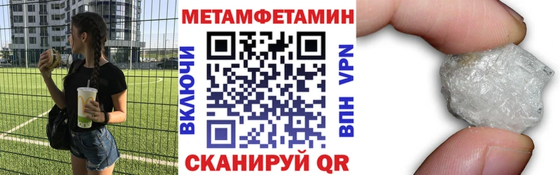 магазин продажи   Пошехонье  АМФ 98% 
