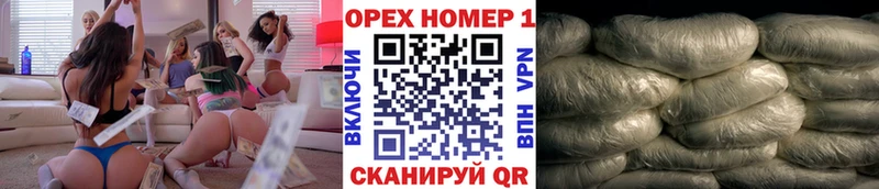 COCAIN FishScale  Пошехонье 