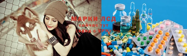 меф VHQ Алзамай