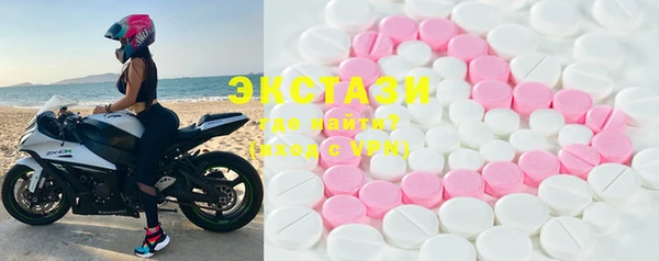 марки lsd Алексин