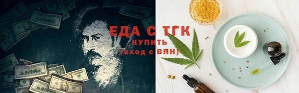 шишки Алексеевка