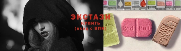 марки lsd Алексин