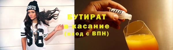 шишки Алексеевка