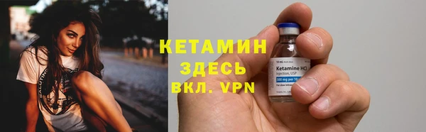 меф VHQ Алзамай