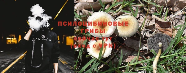 кокс Нефтекумск