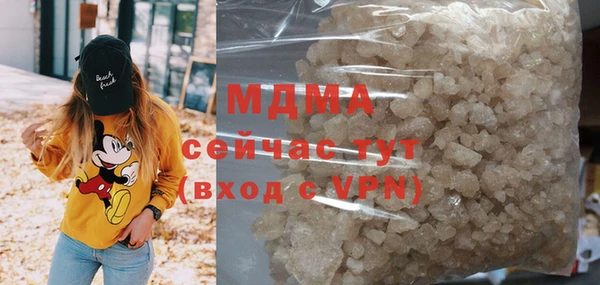 марки lsd Алексин