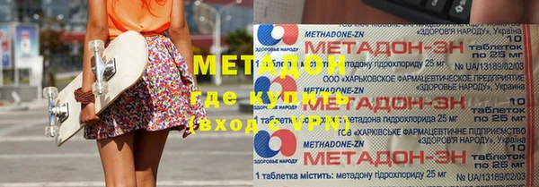 марки lsd Алексин