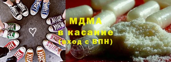 меф VHQ Алзамай