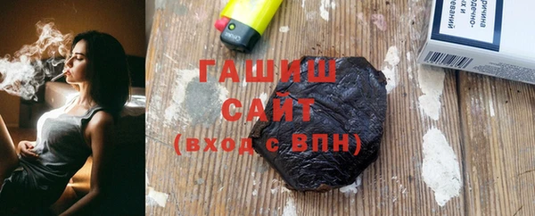 винт Армянск