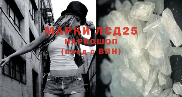 меф VHQ Алзамай