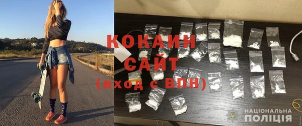 кокаин колумбия Нея