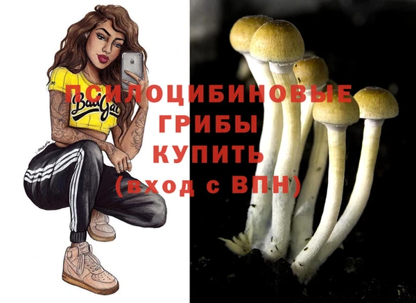 меф VHQ Алзамай
