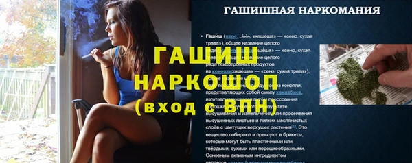 меф VHQ Алзамай