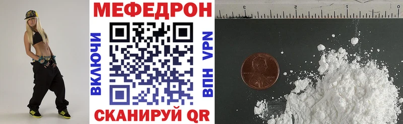 МЯУ-МЯУ VHQ  Пошехонье 